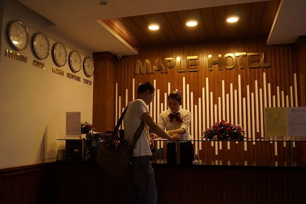 Lamuno Da Nang Hotel 3*,